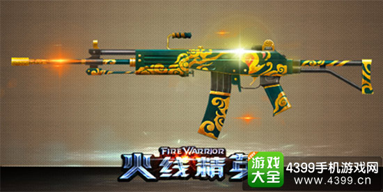 IM电竞平台:演员娜塔莎-理查德森头部重伤入院(图1) IM电竞