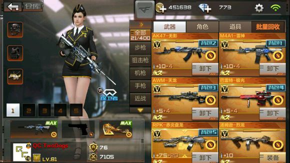 罗宾追悼会将在旧金山举办 非为债自杀|IM电竞平台(图2) IM电竞平台