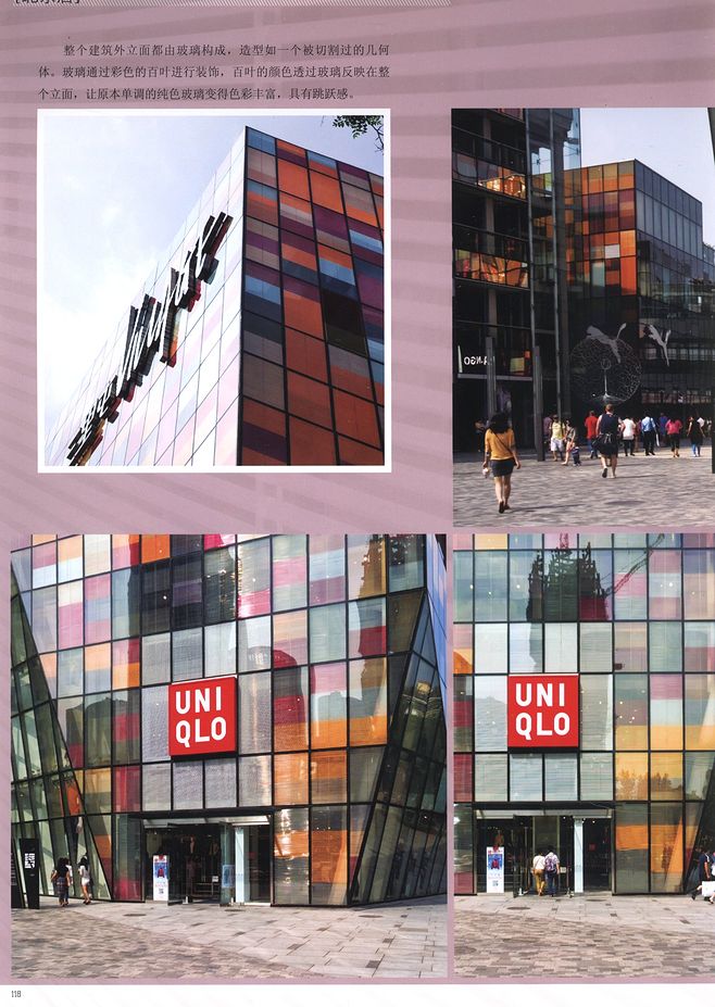 【IM电竞】天津豆腐脑的做法_天津豆腐脑(家常版)_天津豆腐脑怎么做_(图3) IM电竞