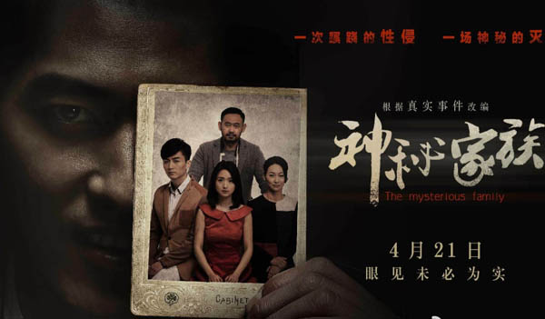 IM电竞官网_原创 美食看点:海鲜菇爆牛肉丝,生煎豆腐,虾仁炒蛋的做法(图3) IM电竞平台