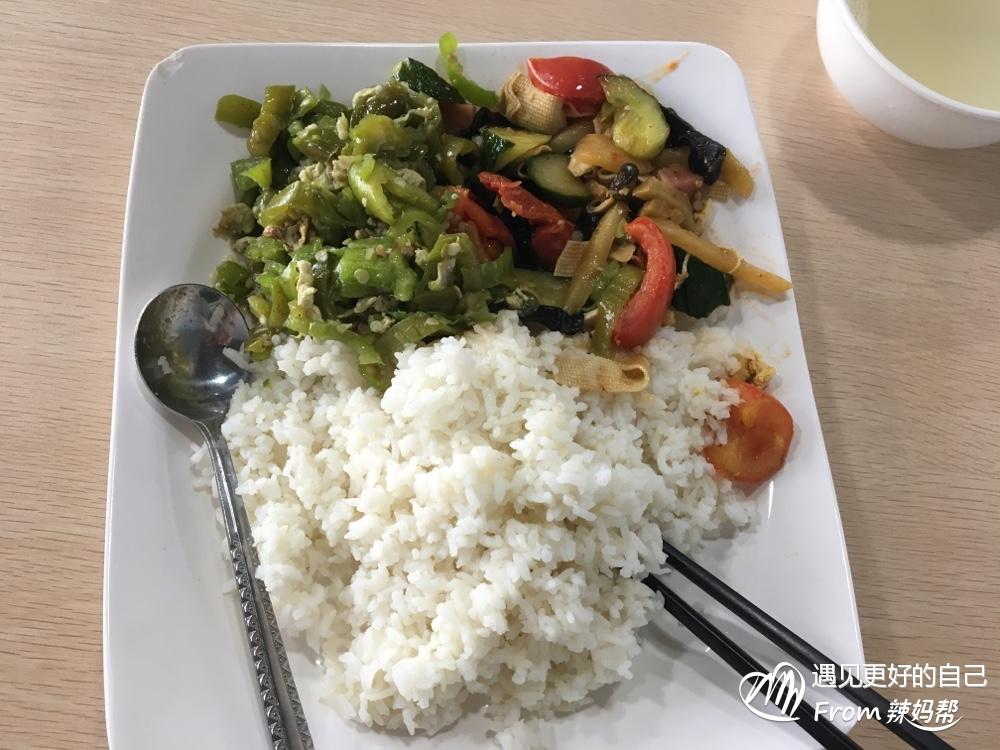 精简港式西多士的做法_精简港式西多士怎么做_☘️UV☘️的菜谱_IM电竞平台(图1) IM电竞官网