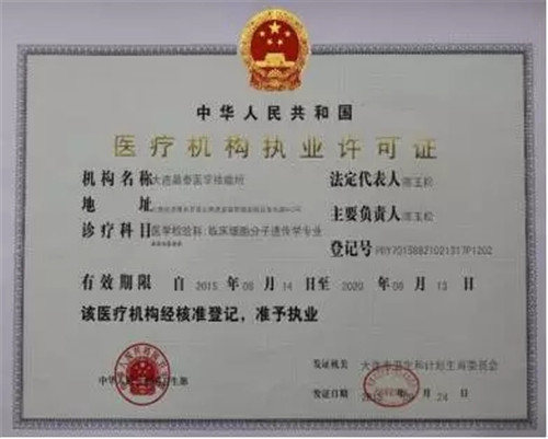 精简港式西多士的做法_精简港式西多士怎么做_☘️UV☘️的菜谱_IM电竞平台(图3) IM电竞官网