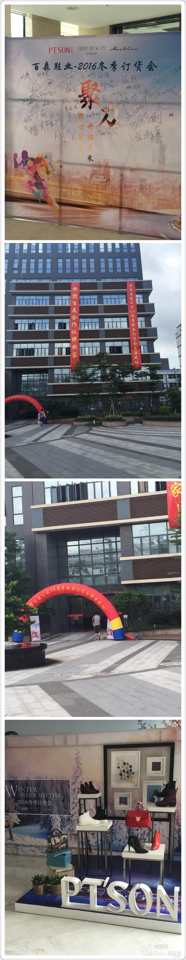 IM电竞-原创 美食推荐:爆炒排骨,番茄木耳豆腐,凉拌千张的做法(图4) IM电竞平台