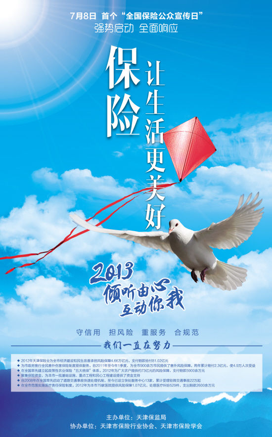 IM电竞-原创 美食推荐:爆炒排骨,番茄木耳豆腐,凉拌千张的做法(图1) IM电竞