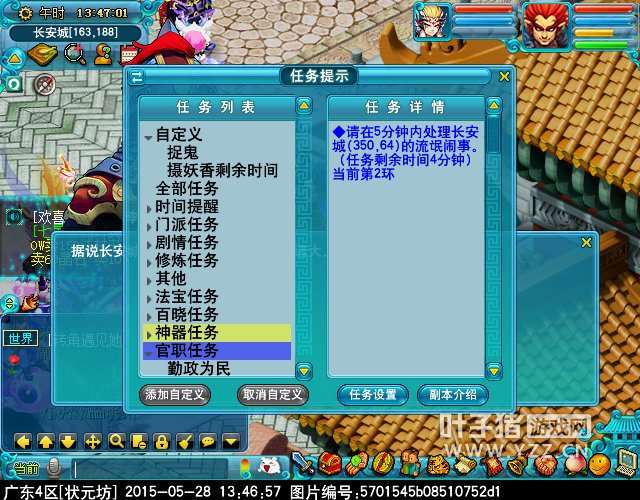 玛丽莲·梦露生前被偷拍‘IM电竞平台’(图1) IM电竞平台