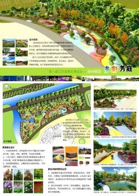 IM电竞-玉米烙的做法_玉米烙怎么做_最初的最美❤的菜谱(图1) IM电竞平台