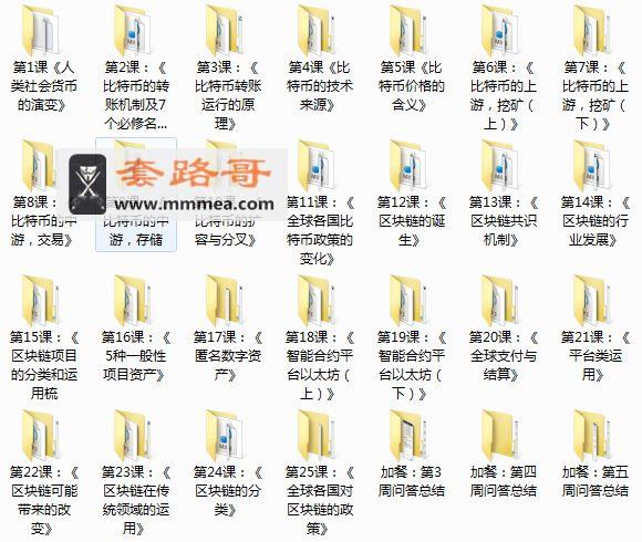 红豆馅芝麻球的做法_红豆馅芝麻球怎么做_☞ン丹妮灬的菜谱-IM电竞(图1) IM电竞官网