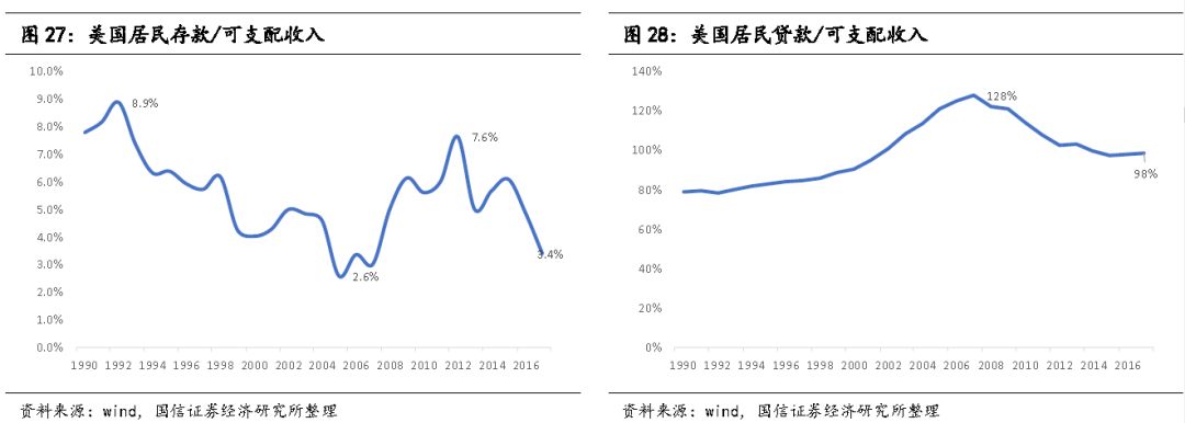 IM电竞:韩瑞熙请求网友举报恶意留言:度过了非常艰难的时期(图2) IM电竞官网