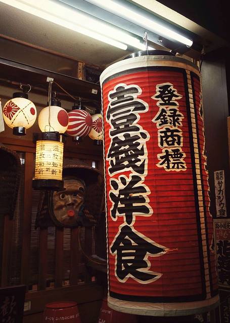 盖茨1亿租4合院看奥运|IM电竞平台(图1) IM电竞