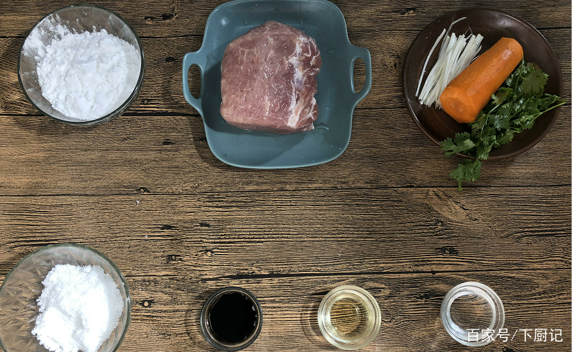 IM电竞平台_
东北硬菜锅包肉 很多多少人做的不正宗 原来是没掌握好这3个关键点(图5) IM电竞平台_
东北硬菜锅包肉 很多多少人做的不正宗 原来是没掌握好这3个关键点(图5)