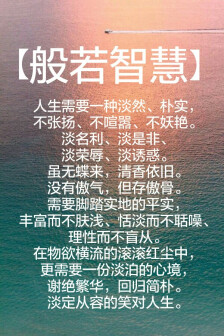 IM电竞平台:视频:麦当娜献唱美国超级碗 半百天后性感依旧(图3) IM电竞