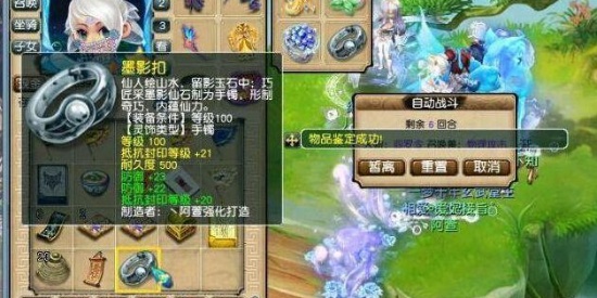 ‘IM电竞平台’三丝春卷的做法_三丝春卷怎么做_雅雅杨小厨的菜谱(图1) IM电竞平台