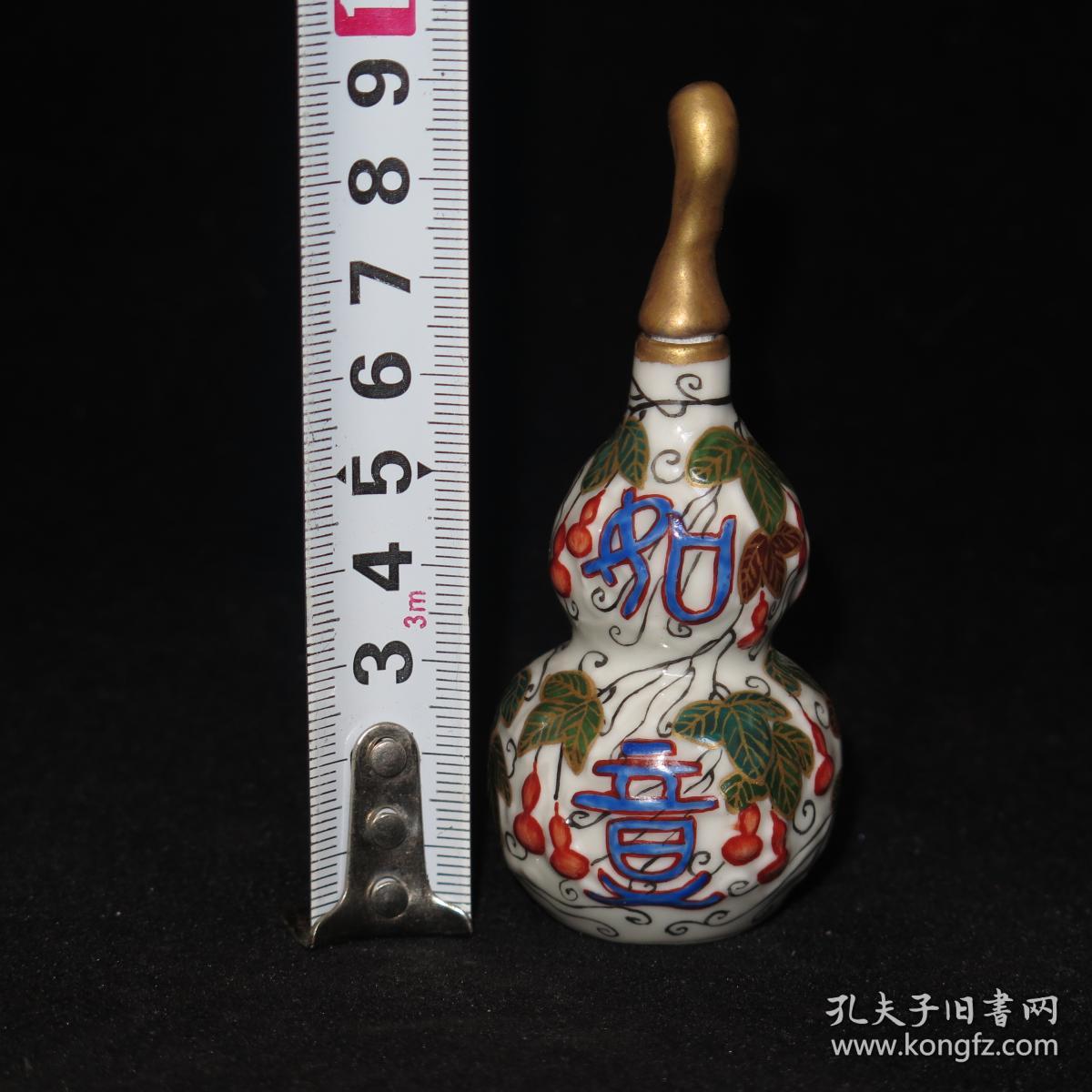 金秀贤时隔两年回归大荧幕 出演电影《Real》饰演冷酷野心家“IM电竞平台”(图3) IM电竞官网