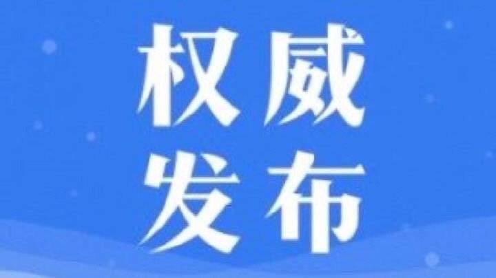 IM电竞平台|珍妮弗洛佩兹有喜 保证唱到底(图3) IM电竞