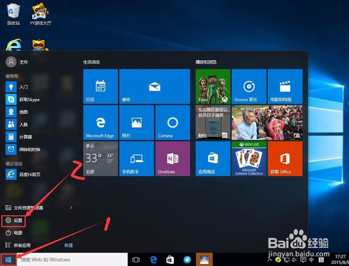 ‘IM电竞官网’精选美食推荐:海带烧肉,角瓜炒鸡蛋,洋葱牛肉丝的做法(图1) IM电竞平台