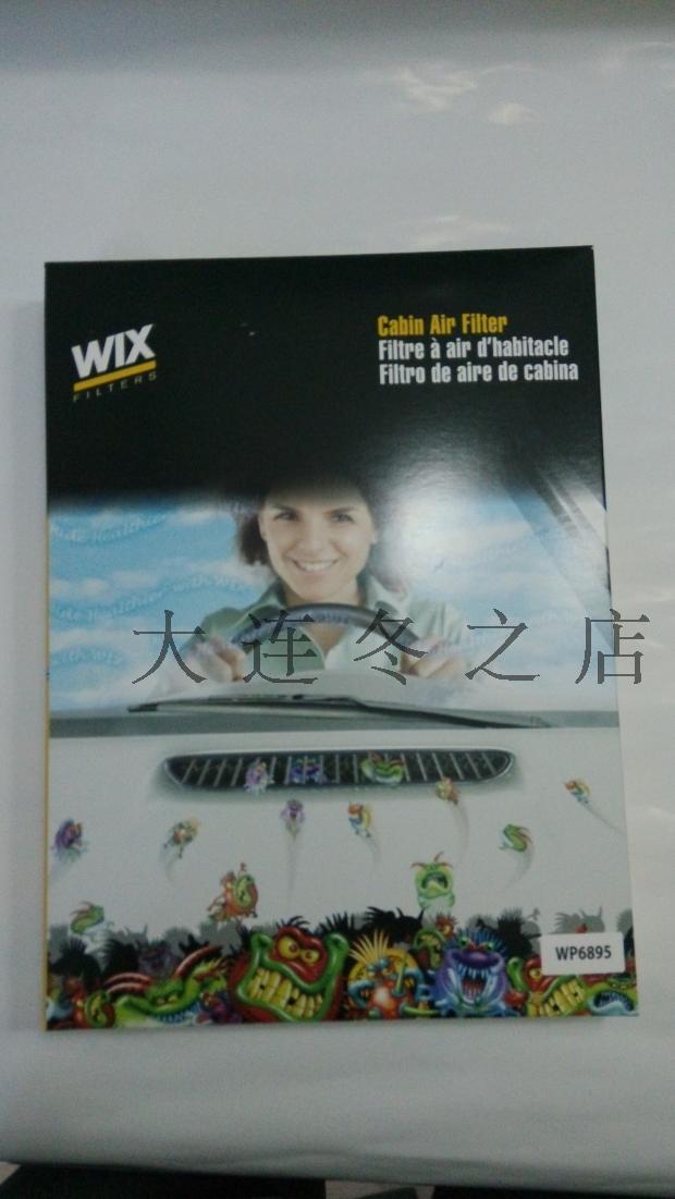 IM电竞平台:第53届百想艺术大赏5月3日举行 金敏喜-金惠秀-孙艺珍争影后(图1) IM电竞