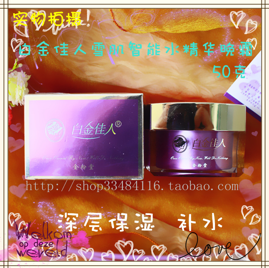 泰妍支援Tiffany 出演《Heart A Tag》-IM电竞官网(图2) IM电竞官网