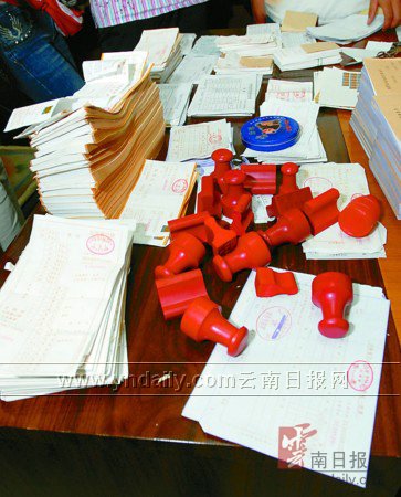 全烋星在与TS专属合约诉讼中胜诉 将获得高达1.3亿韩元的赔偿‘IM电竞’(图1) IM电竞