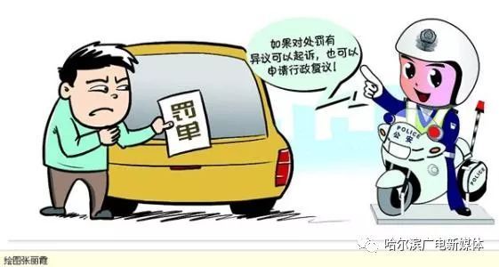 IM电竞官网_橘皮猪皮冻的做法_橘皮猪皮冻怎么做_美你肌,暖你胃。的菜谱(图2) IM电竞平台