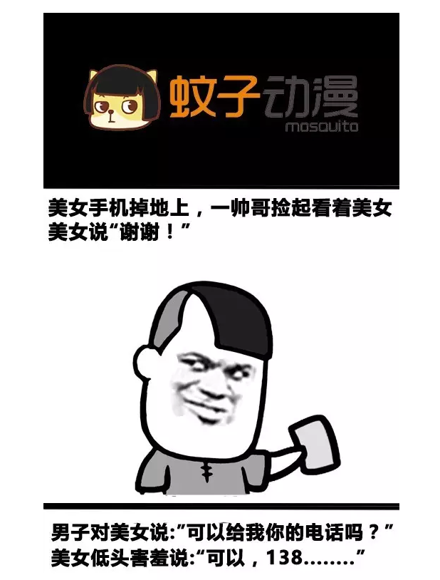 IM电竞官网_橘皮猪皮冻的做法_橘皮猪皮冻怎么做_美你肌,暖你胃。的菜谱(图1) IM电竞