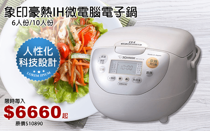 IM电竞平台:南瓜凉糕的做法_南瓜凉糕怎么做_小家有女初长成的菜谱(图1) IM电竞平台