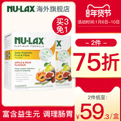 IM电竞-葱花鸡蛋饼的做法_“鲜”过六一儿童节【葱花鸡蛋饼】_葱花鸡蛋饼怎么做_一琳老师的菜谱(图2) IM电竞官网