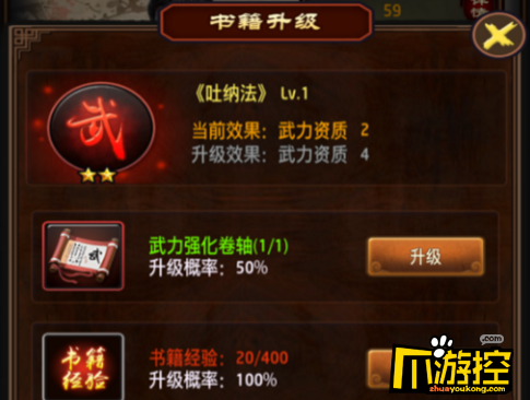 劲爆鸡米花的做法_劲爆鸡米花怎么做_一米阳光612的菜谱【IM电竞官网】(图3) IM电竞