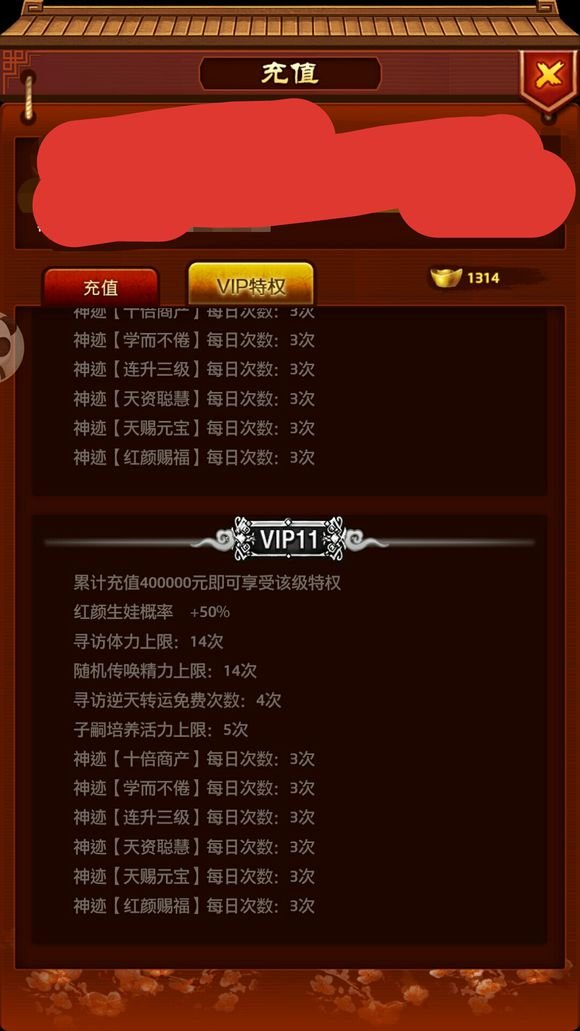 劲爆鸡米花的做法_劲爆鸡米花怎么做_一米阳光612的菜谱【IM电竞官网】(图1) IM电竞