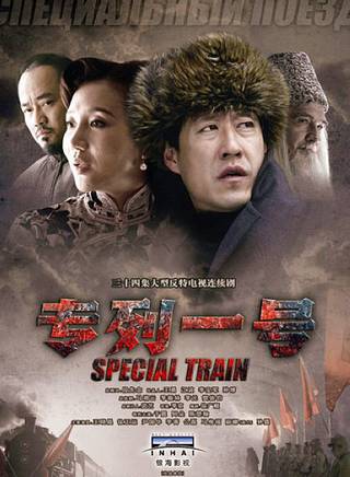 IM电竞_美食做法推荐:豆豉蒸排骨、回锅豆腐、盐焗芝麻鱼皮、藤椒鸡腿肉(图3) IM电竞