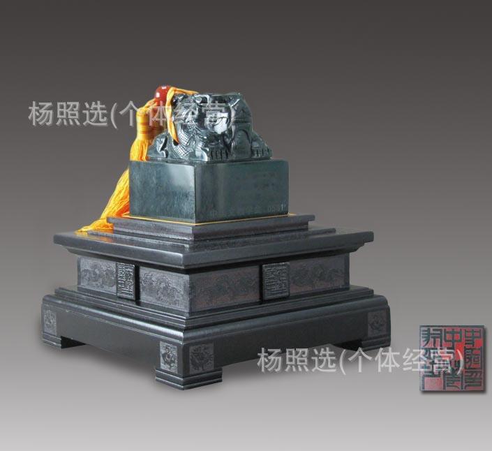 IM电竞平台|孙艺珍-金南佶主演《海盗》确定制作续集 2019年正式发行(图1) IM电竞官网