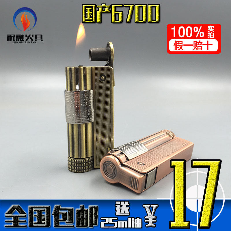 IM电竞|黄金凤尾虾的做法_黄金凤尾虾怎么做_最爱小志的菜谱(图2) IM电竞