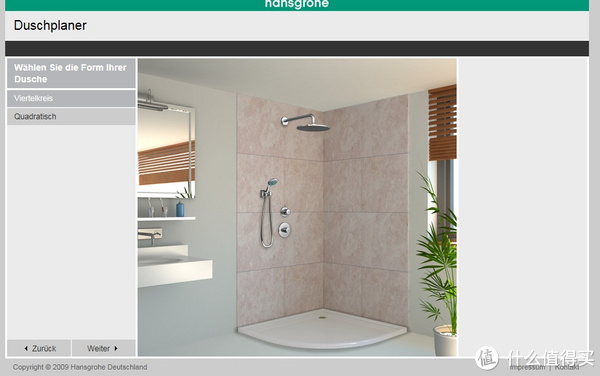 广电新命令 境外剧不得超国产剧30%|IM电竞官网(图3) IM电竞官网