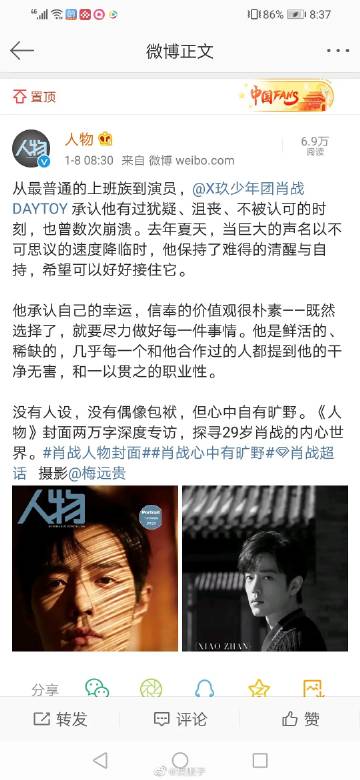 广电新命令 境外剧不得超国产剧30%|IM电竞官网(图2) IM电竞