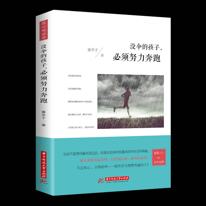 IM电竞|黄金凤尾虾的做法_黄金凤尾虾怎么做_最爱小志的菜谱(图1) IM电竞平台