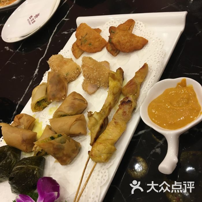 IM电竞平台