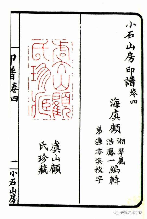 “IM电竞平台”《加油吧威基基》每一个为梦想努力的人都值得被尊重(图2) IM电竞