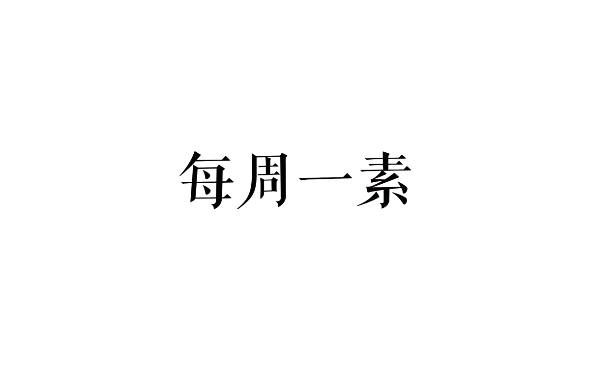 IM电竞平台:鸡排的做法_鸡排怎么做_咕皓麻麻(图1) IM电竞