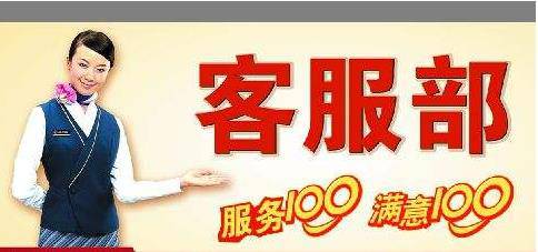 IM电竞_全美善轻生前采访曝光:全程面对笑容应对(图2) IM电竞