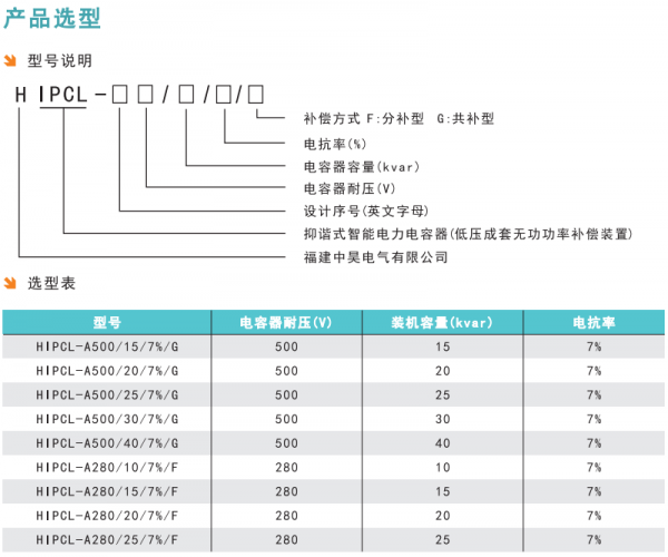 IM电竞_全美善轻生前采访曝光:全程面对笑容应对(图1) IM电竞