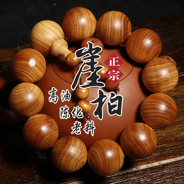 IM电竞