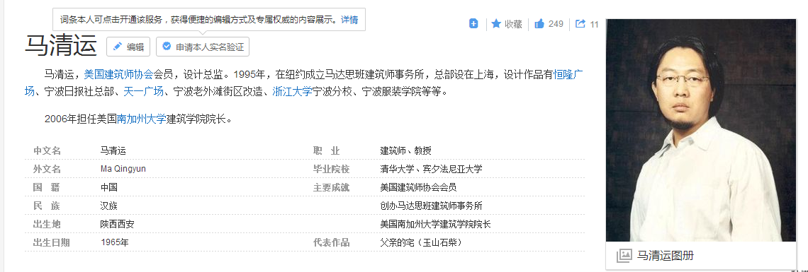 《鬼神在干什么》海报公开 李准惊恐赵秀香变鬼魂“IM电竞官网”(图1) IM电竞官网