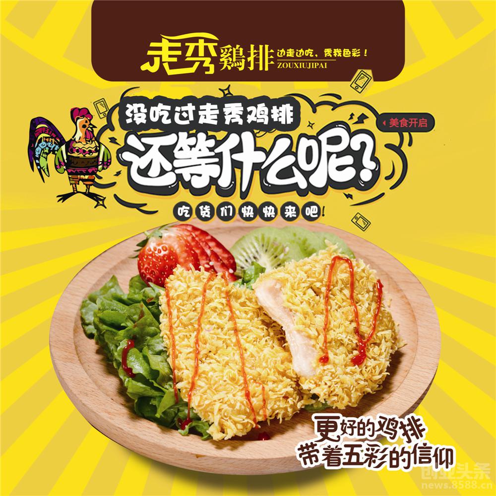 李尚允-After School成员U-IE正在恋爱中 两人相差7岁|IM电竞平台(图1) IM电竞平台