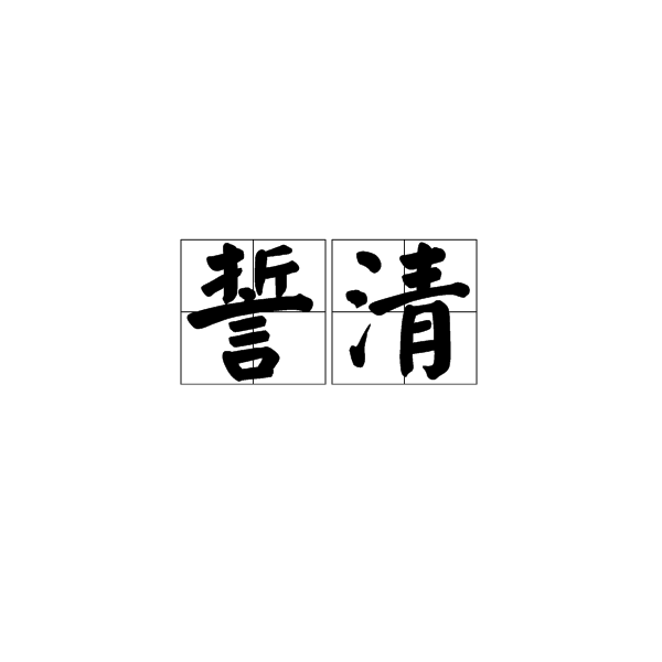 IM电竞官网