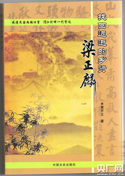 福必堡50年的祖传鸡排配方 抛开面包糠 外卖都没有它好吃‘IM电竞’(图2) IM电竞官网
