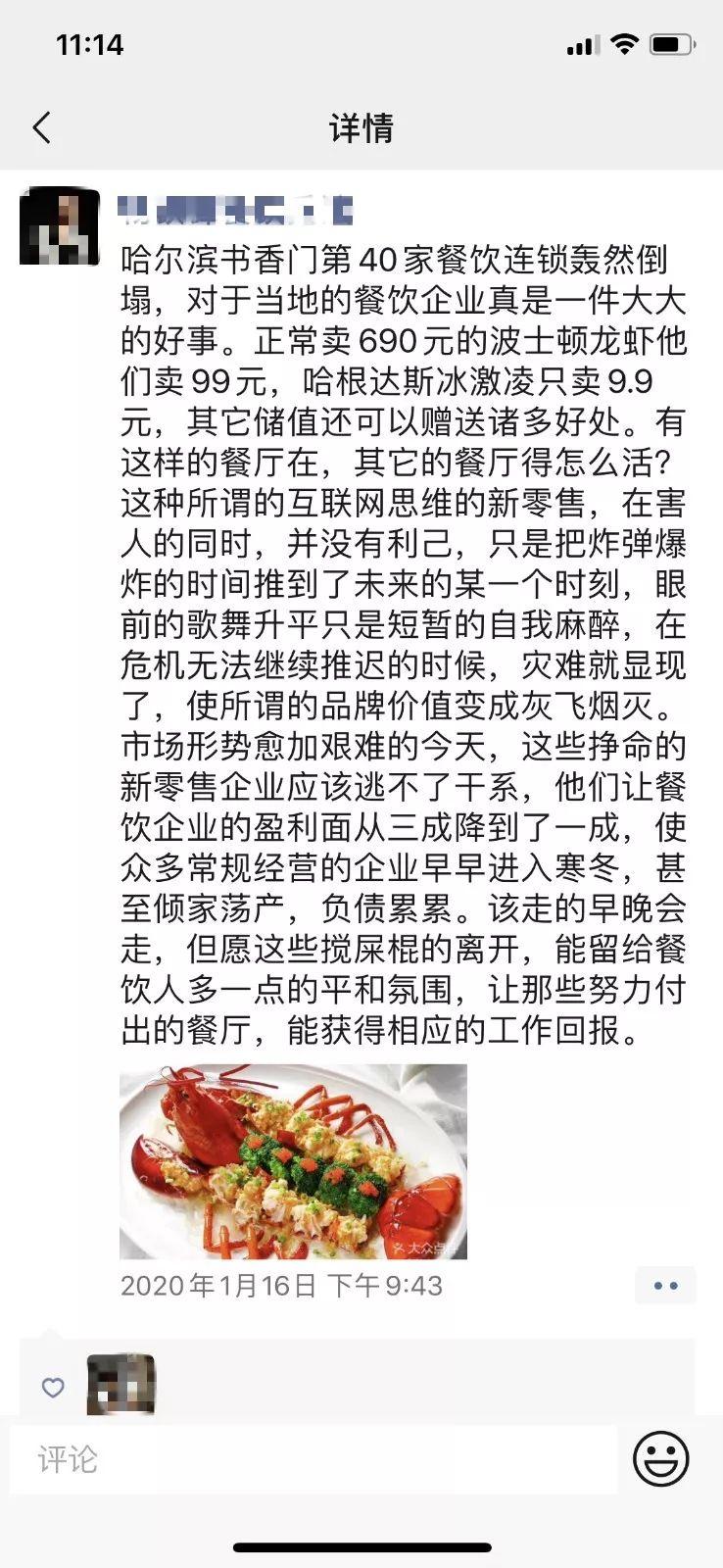 IM电竞平台-EXO金钟大继XIUMIN之后 将拍摄《心For You》(图3) IM电竞官网