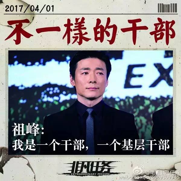 IM电竞平台:第五届法国影展4月登录上海等地 未设南京站(图3) IM电竞平台