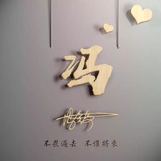 五香栗子的做法_五香栗子怎么做_美乐猪的菜谱:IM电竞平台(图2) IM电竞官网